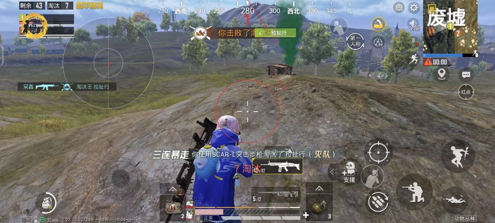 和平精英查外挂给什么奖励（和平精英举报外挂得什么奖励）